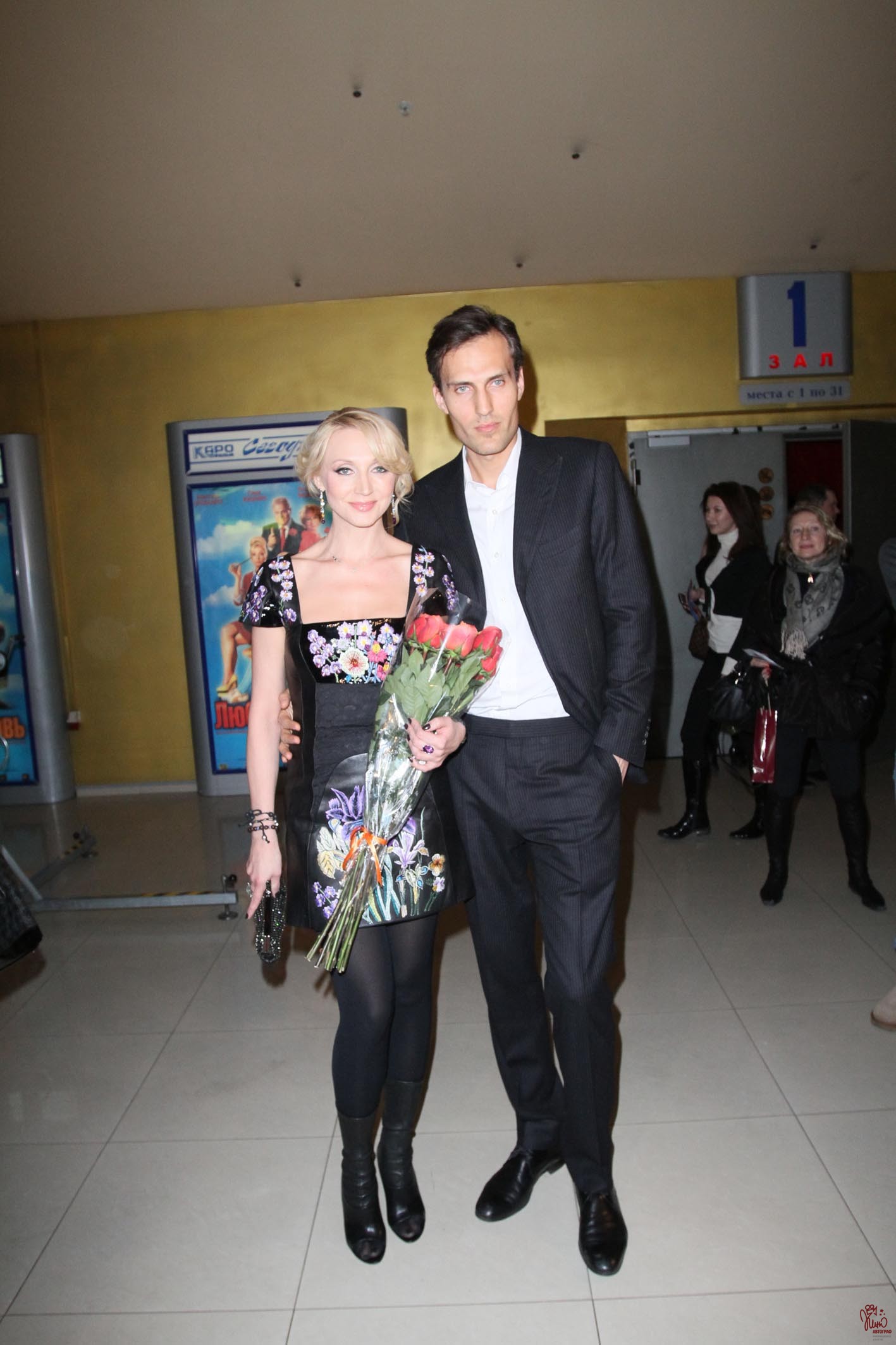 Михаил Химичев с женой Мариной