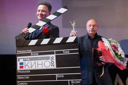 Итоги кинофестиваля "Золотой Феникс"