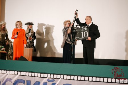 Фотоотчет. Церемония закрытия кинофестиваля "ВЕЧЕ"