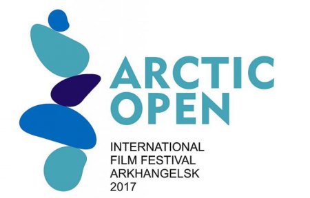 «Arctic open» пройдет в Архангельске