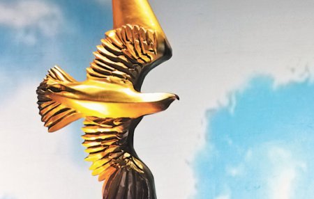 Золотой орел 2018: номинанты 