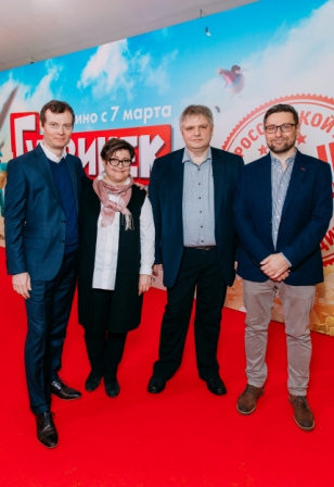 В Москве прошла премьера фильма "Гурвинек. Волшебная игра"